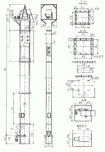 NE斗式提升機結構圖