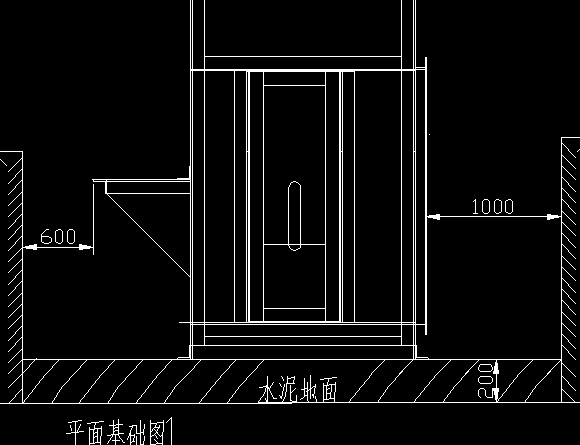 如何布置斗式提升機地基及地坑